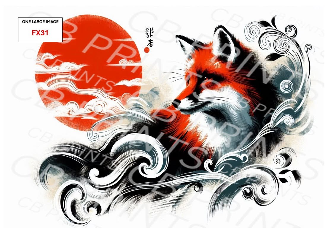 Fox Decoupage Print FX31 | Mulberry Paper