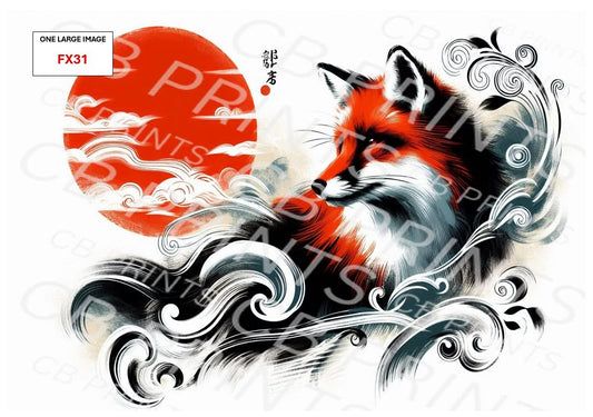 Fox Decoupage Print FX31 | Mulberry Paper