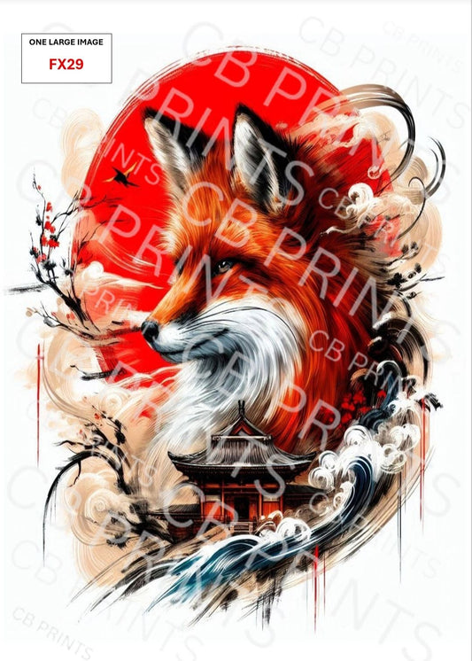 Fox Decoupage Print FX29 | Mulberry Paper