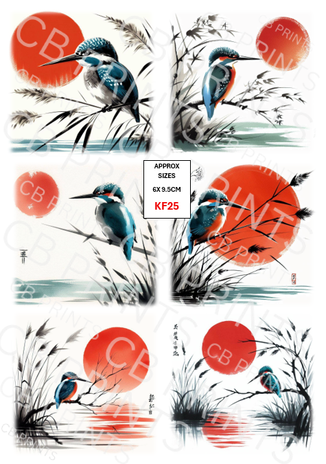 Kingfisher Decoupage Print KF25 | Mulberry Paper